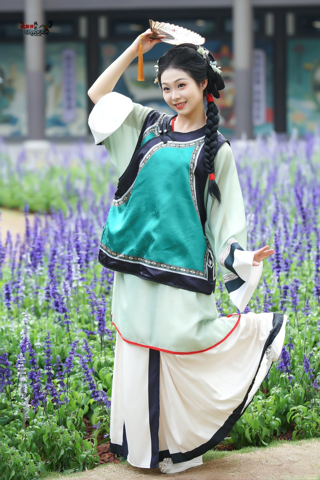 【可爱清汉少女】---噗噗