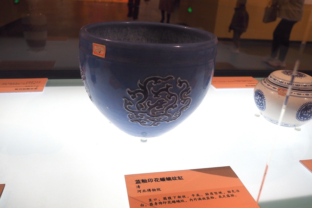 《灵蛇献瑞—2025乙巳蛇年生肖文物展》