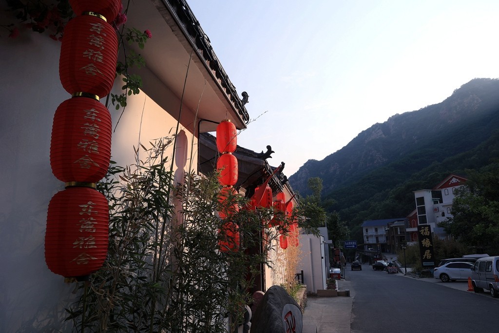 渔阳风光---九山顶