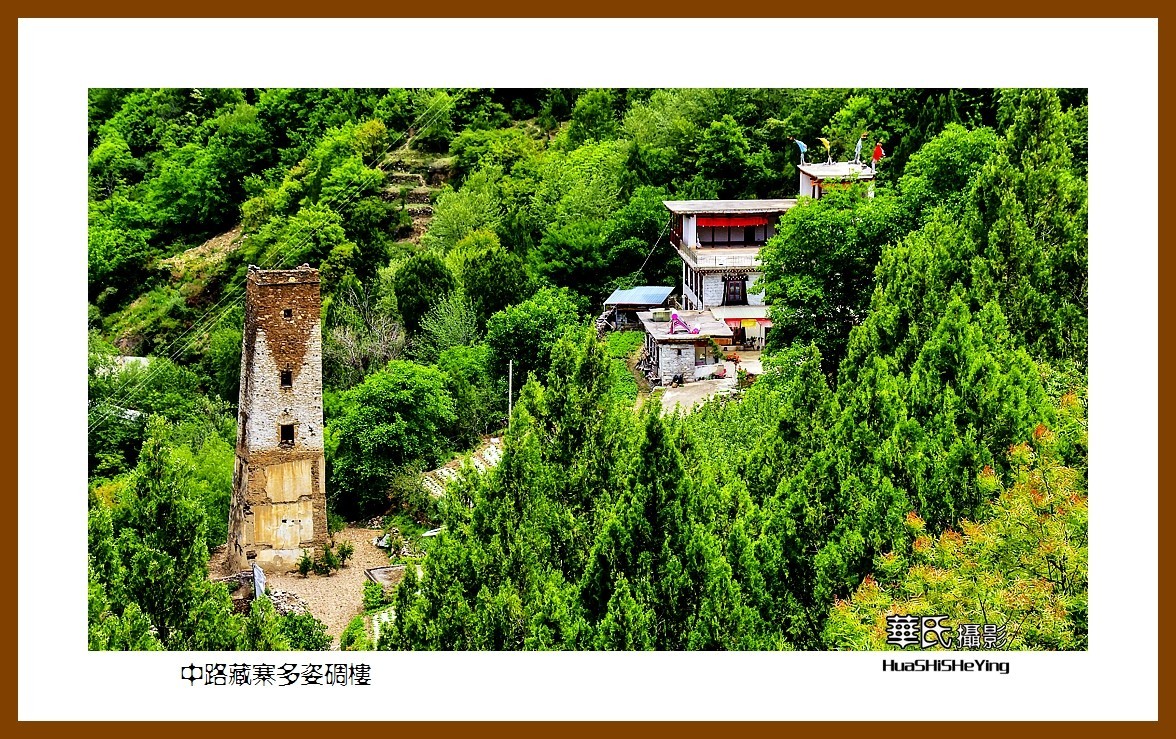 2023西行游记（四川088）—中路藏寨多姿碉楼（甘孜州丹巴县）