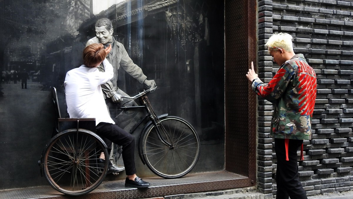 记忆中的成都人文小景印象