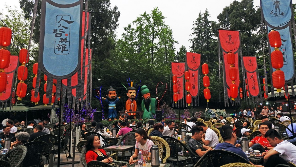 记忆中的成都人文小景印象