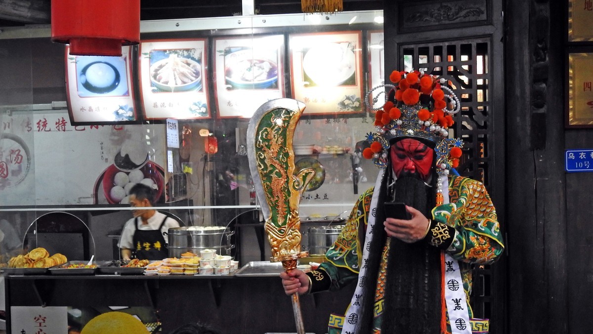 记忆中的成都人文小景印象