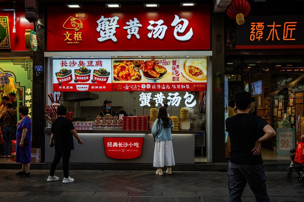 江南行—南京秦淮河—(46)—(6)