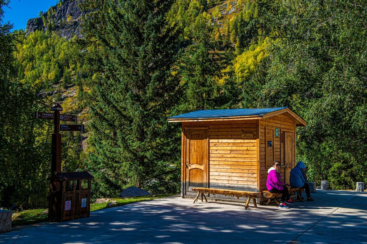 新疆旅游沿途风光风景记实抓拍   ＜ 可可托海大峡谷＞   续