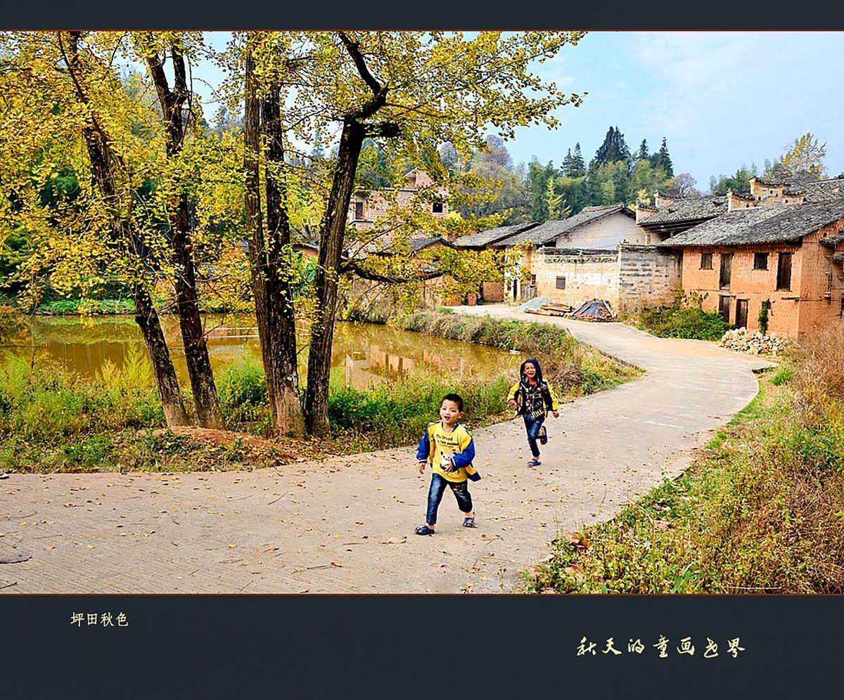 【秋天的童话世界】1