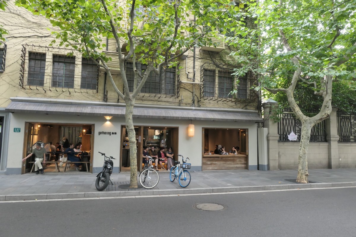 【上海武康路】——（1）