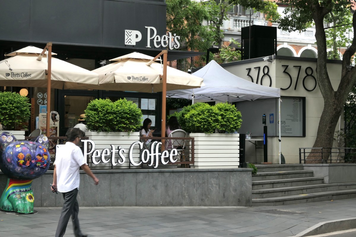 【上海武康路】——（1）