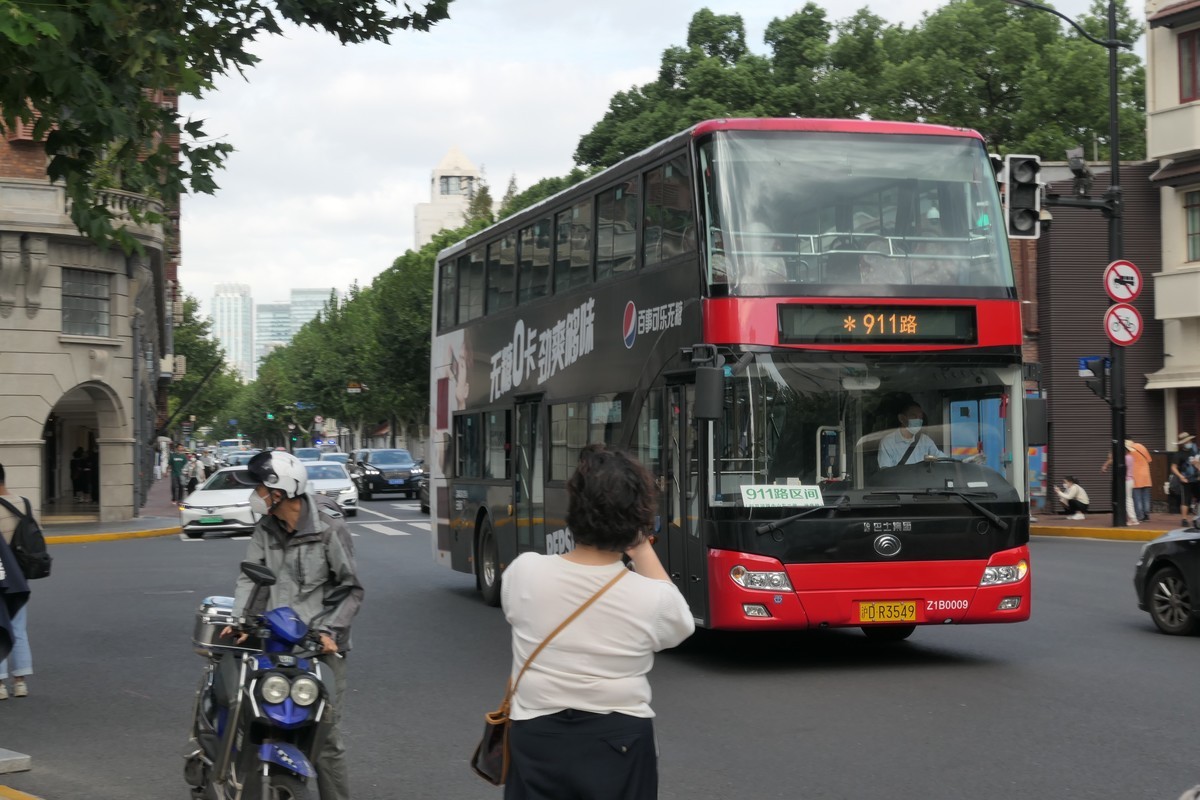 【上海武康路】——（1）