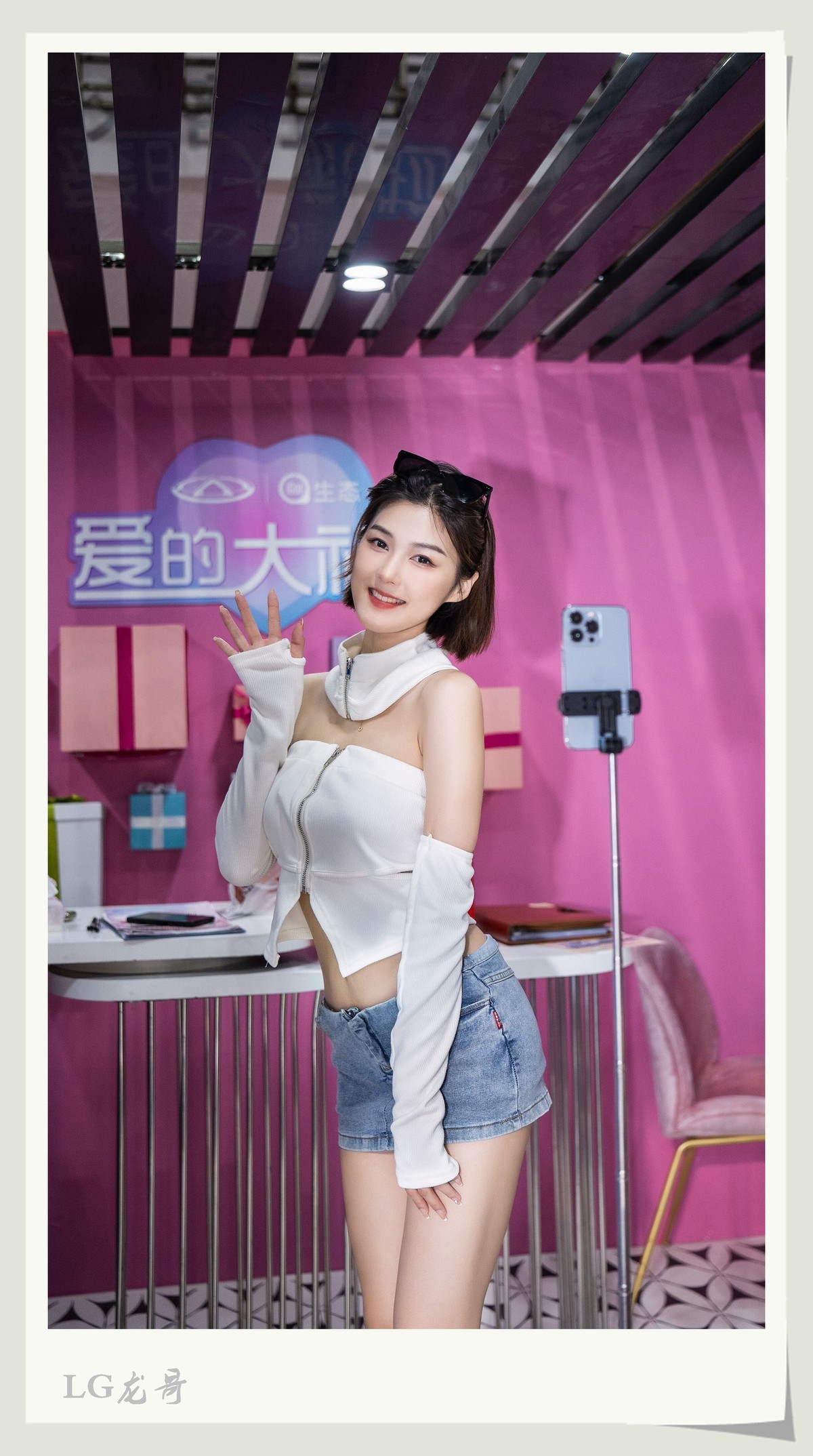 ★★★★★中国超模、网红女主播程儿（程婧婧）