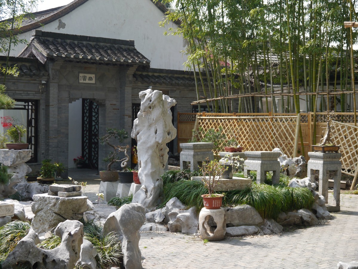 江南行之扬州篇--走进个园（1）