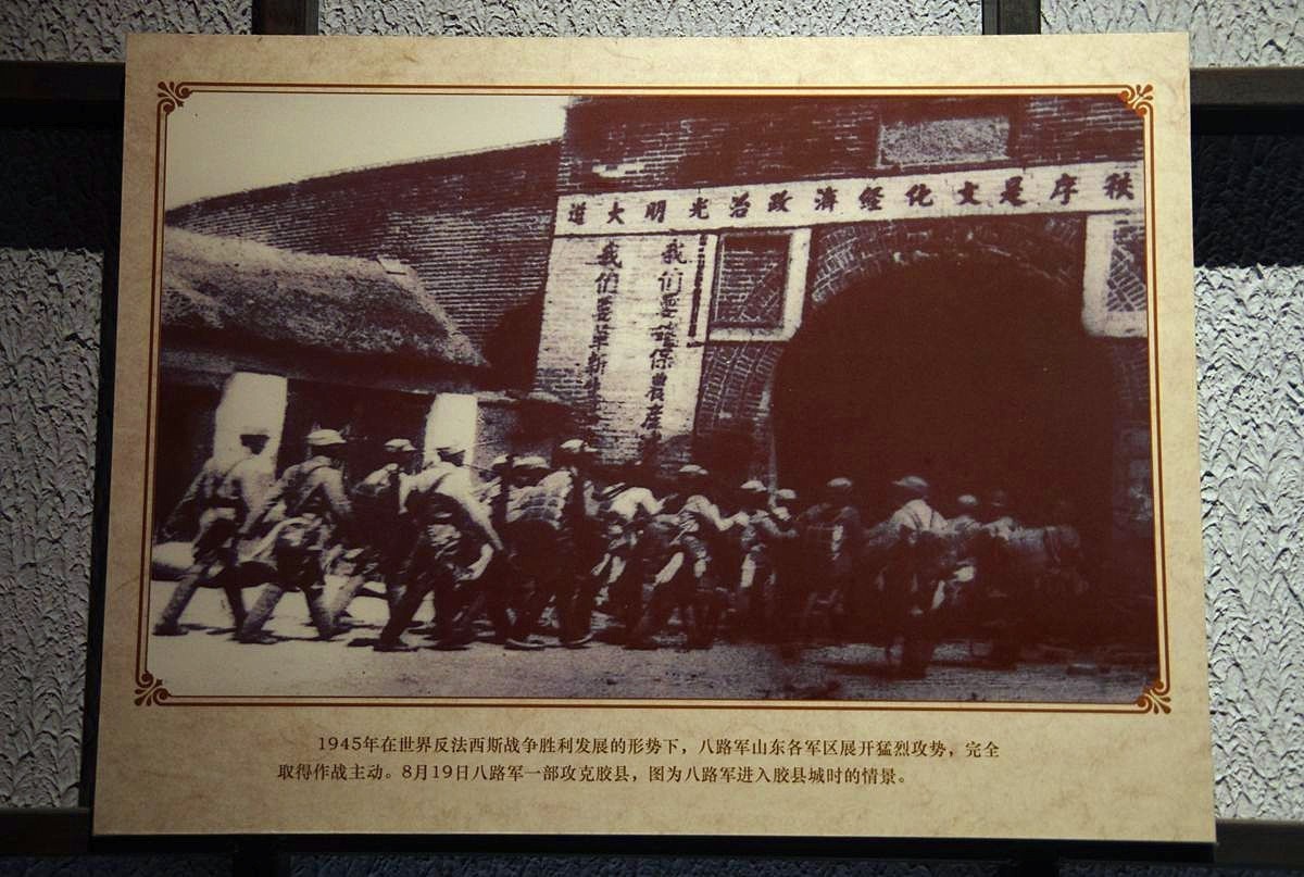 青岛市博物馆结束篇