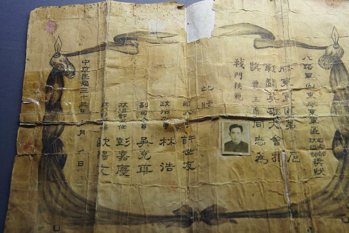 青岛市博物馆结束篇