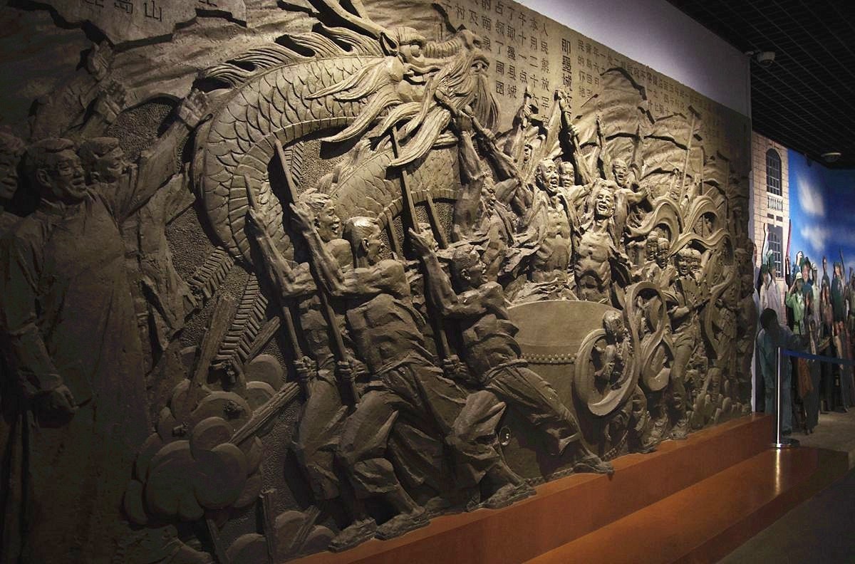 青岛市博物馆结束篇