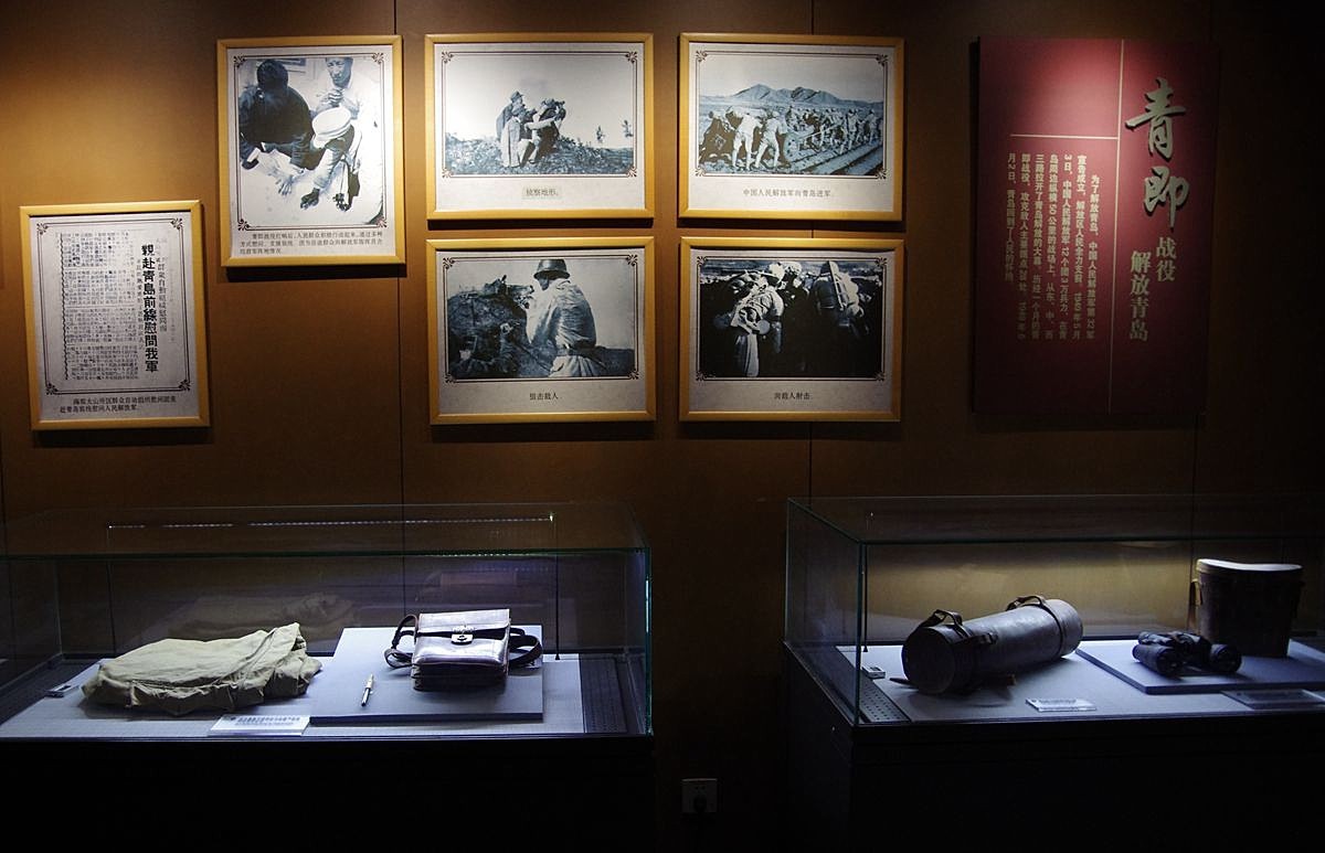 青岛市博物馆结束篇