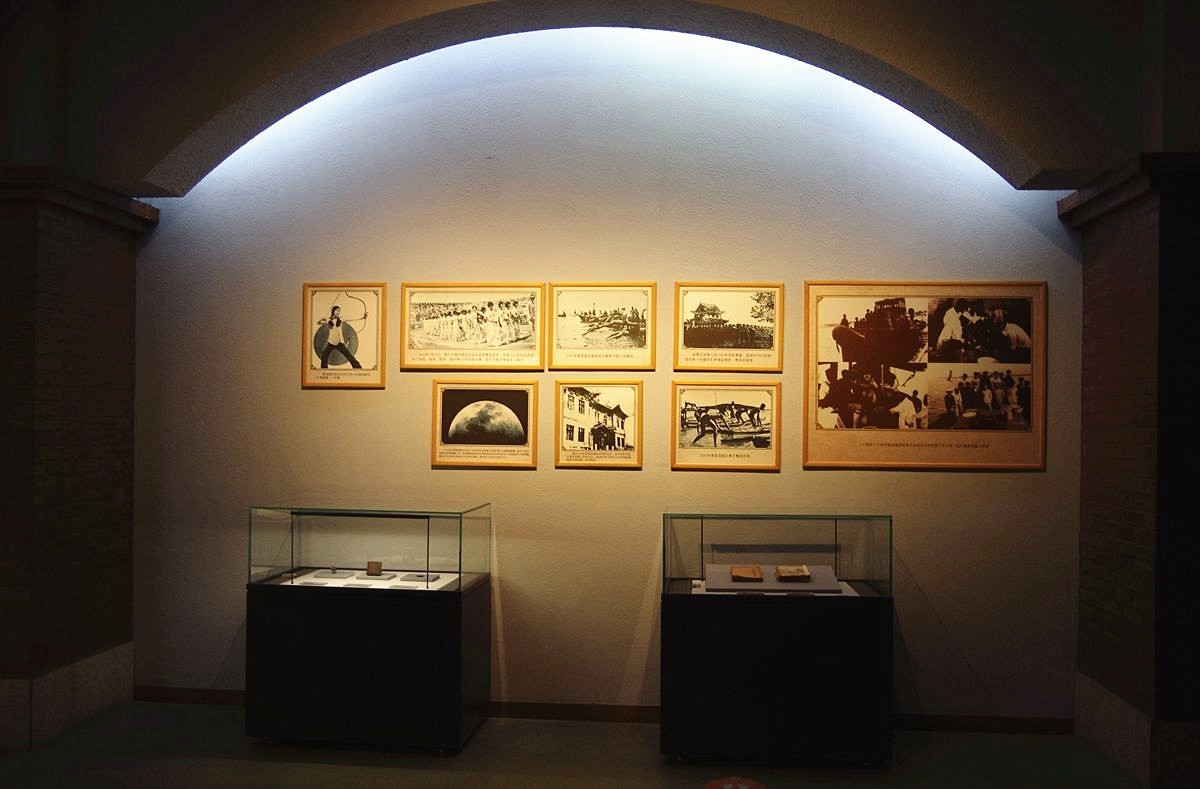 青岛市博物馆结束篇