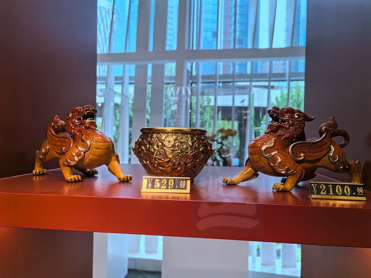 熔铜工艺品——武汉随笔