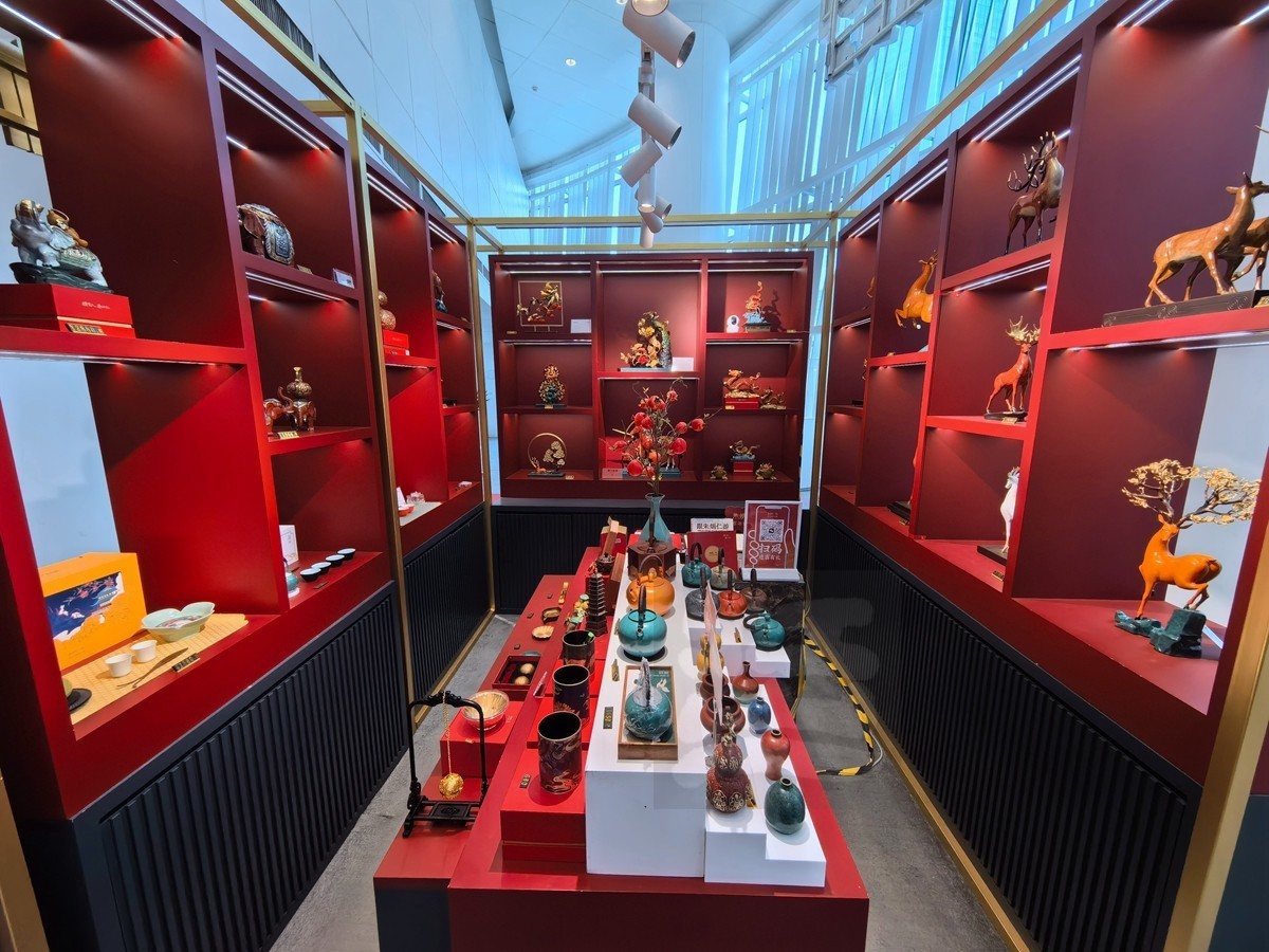 熔铜工艺品——武汉随笔