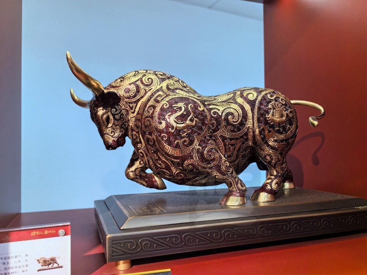 熔铜工艺品——武汉随笔