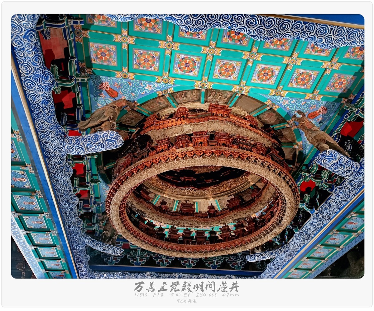 先农坛之美轮美奂（40图）