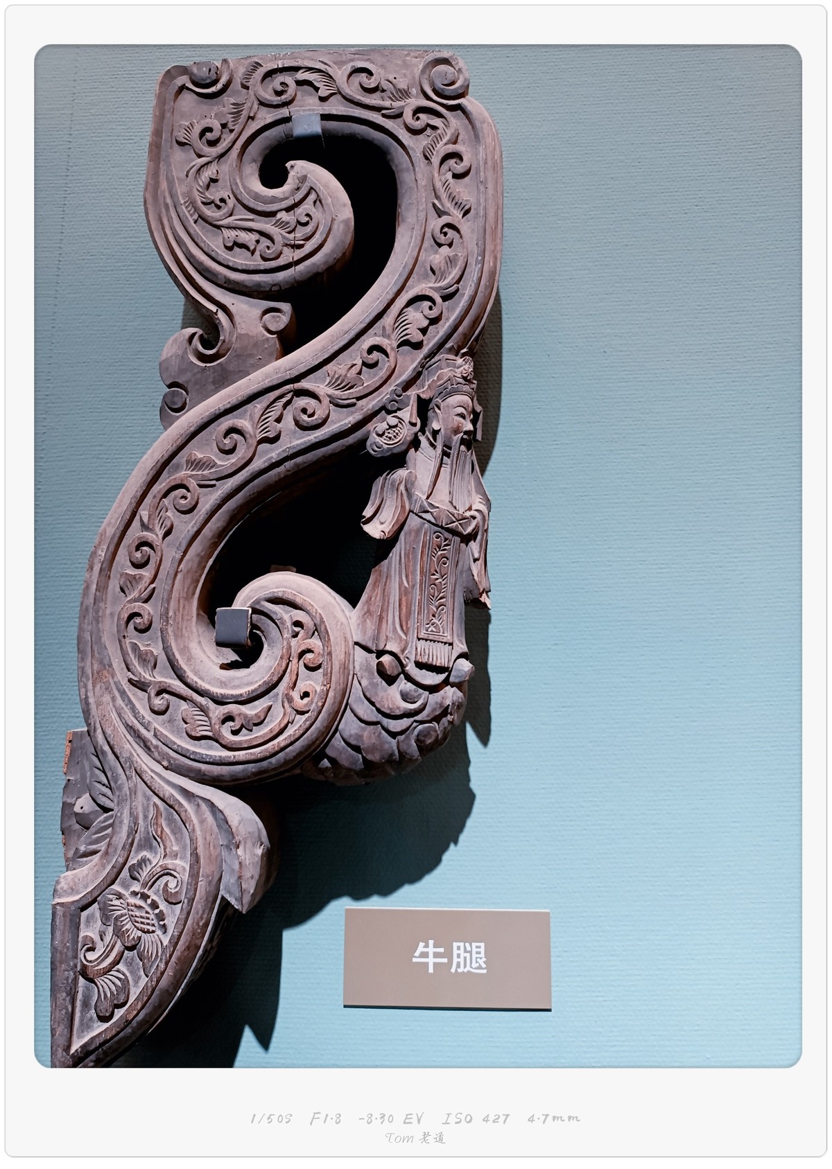 先农坛之美轮美奂（40图）