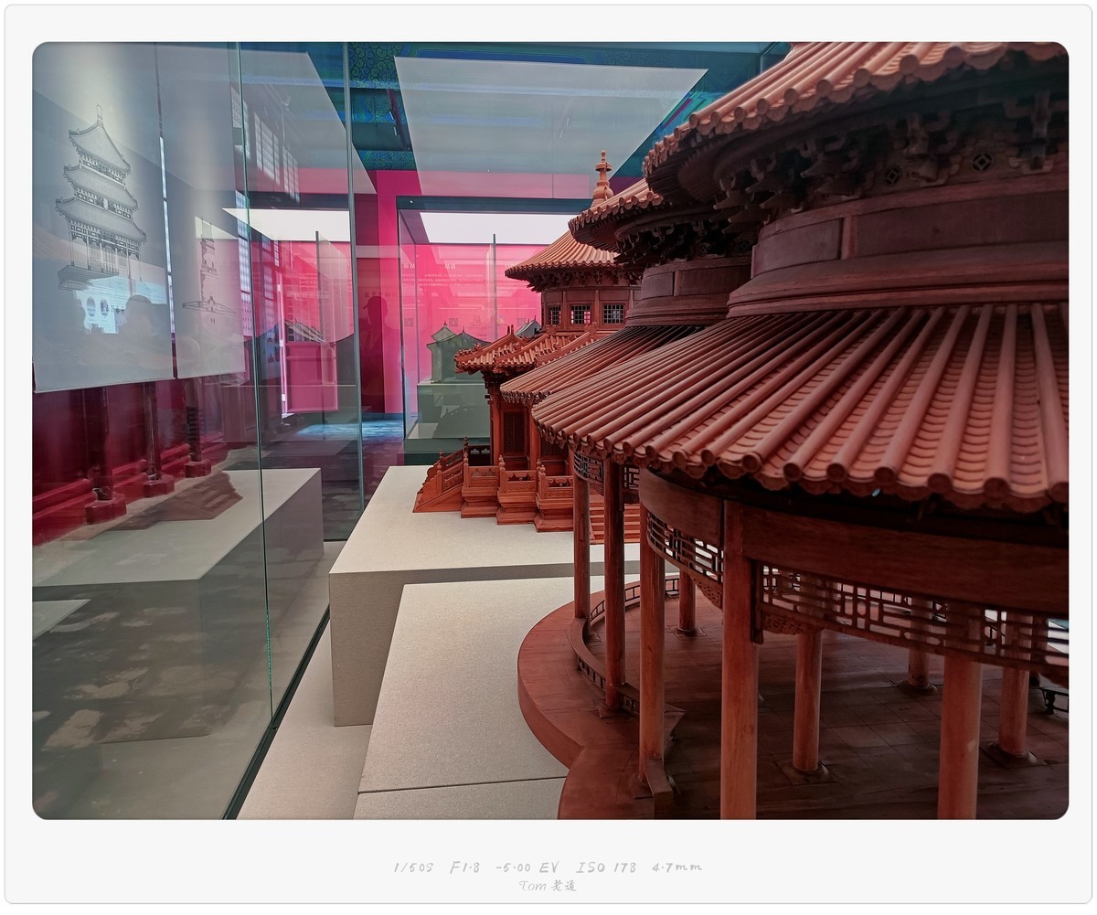 先农坛之美轮美奂（40图）