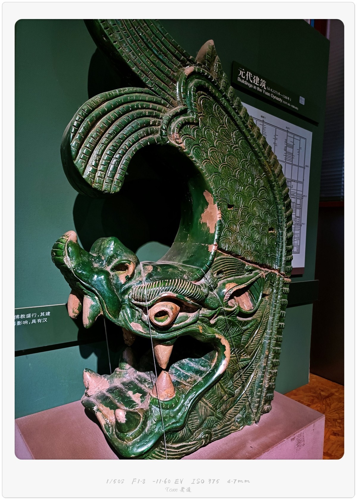 先农坛之美轮美奂（40图）