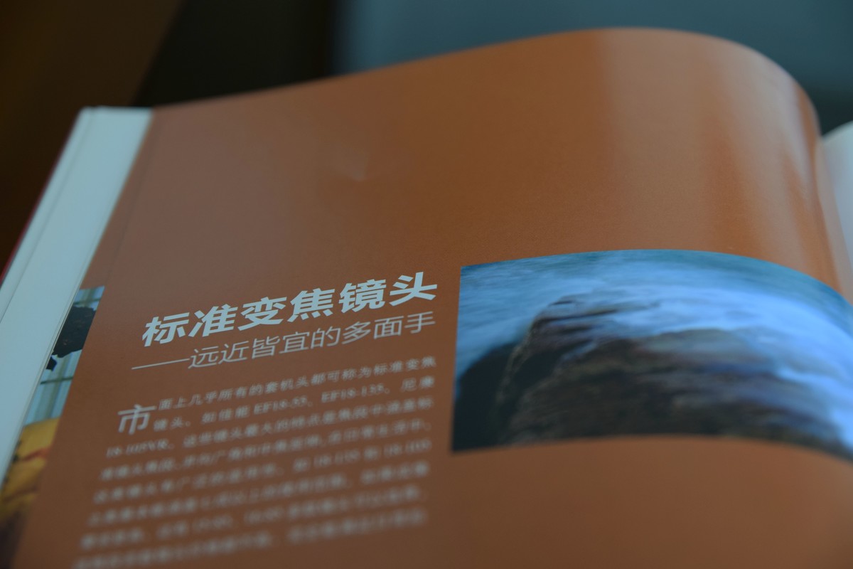 学习就会有进步