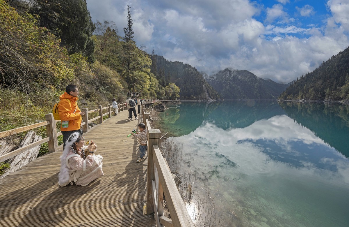 1104游山玩水随拍(九寨沟风景)