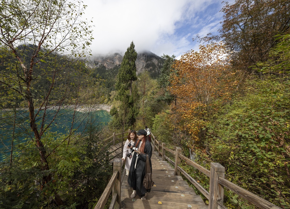 1104游山玩水随拍(九寨沟风景)
