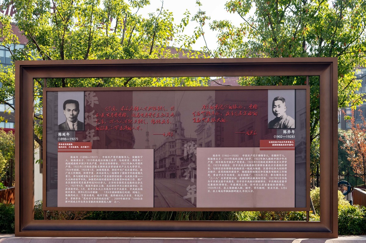 庐州印象（415）延乔路