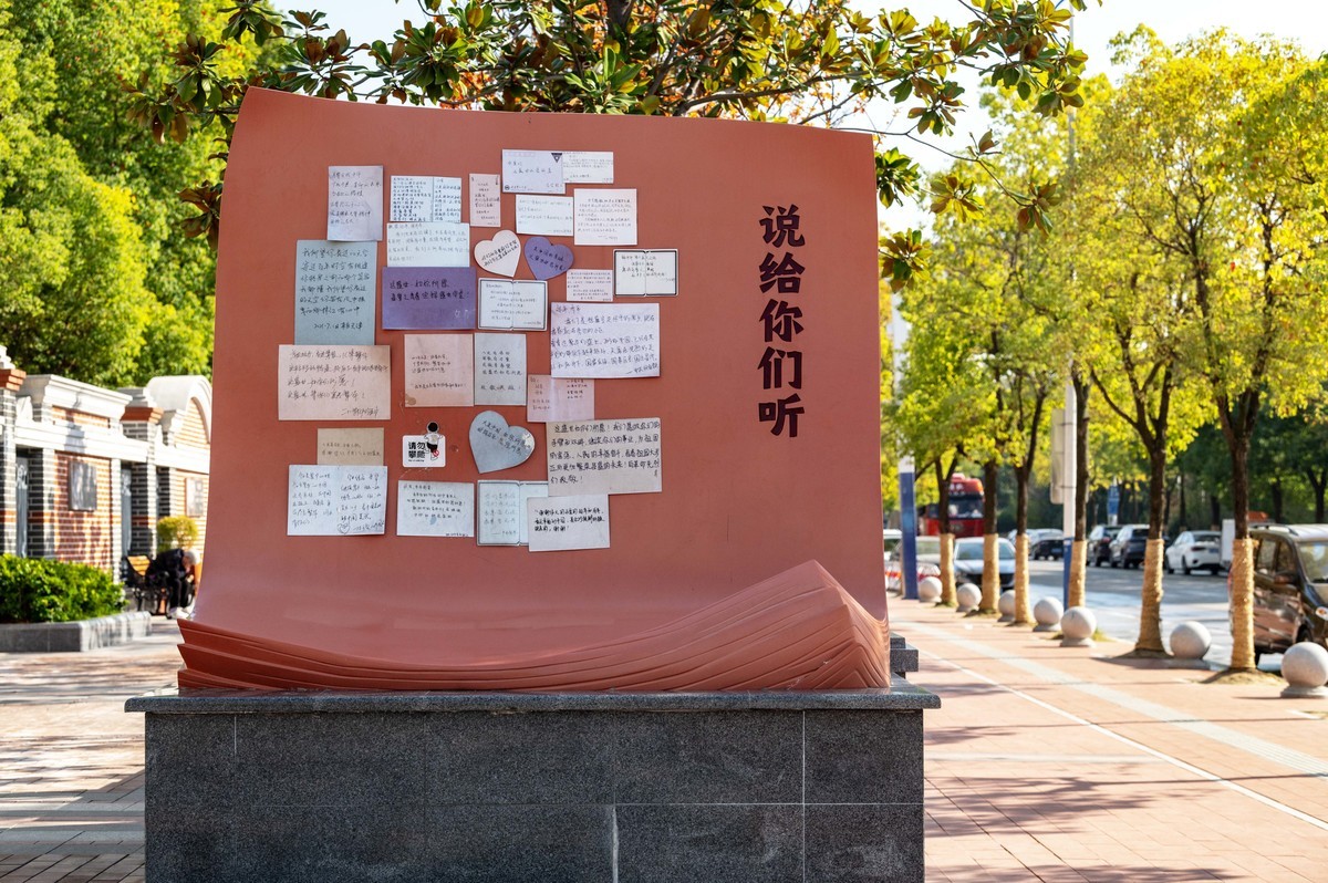 庐州印象（415）延乔路