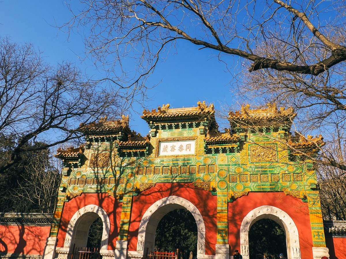 北京卧佛寺（国家植物园北园）