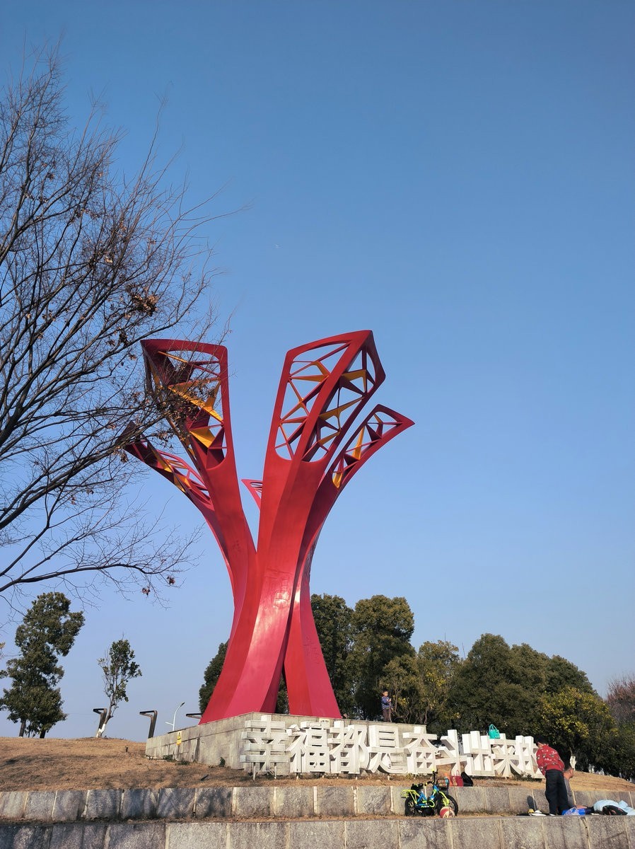 漫步星城 走街串巷（629）冬日捞刀河