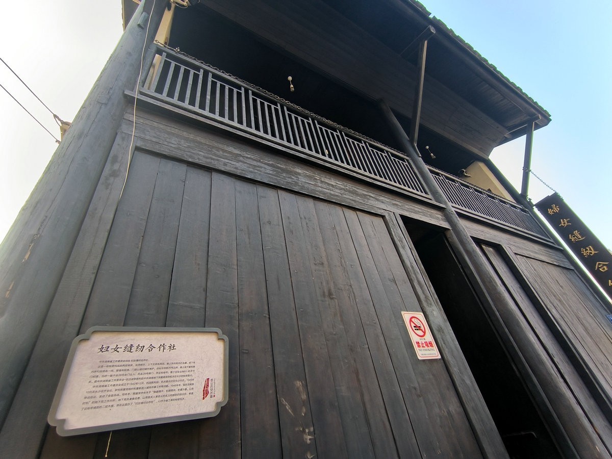 漫步星城 走街串巷（631）三角塘老街