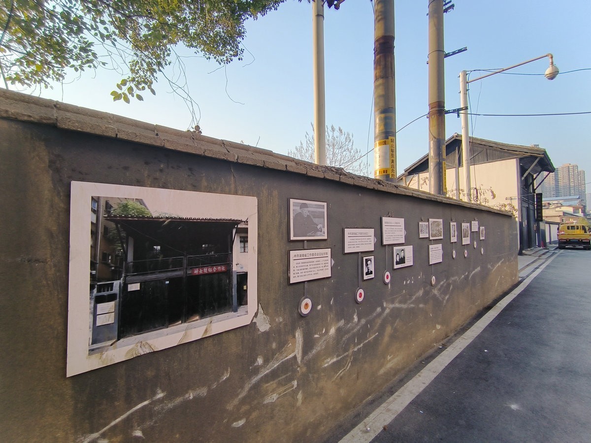 漫步星城 走街串巷（631）三角塘老街