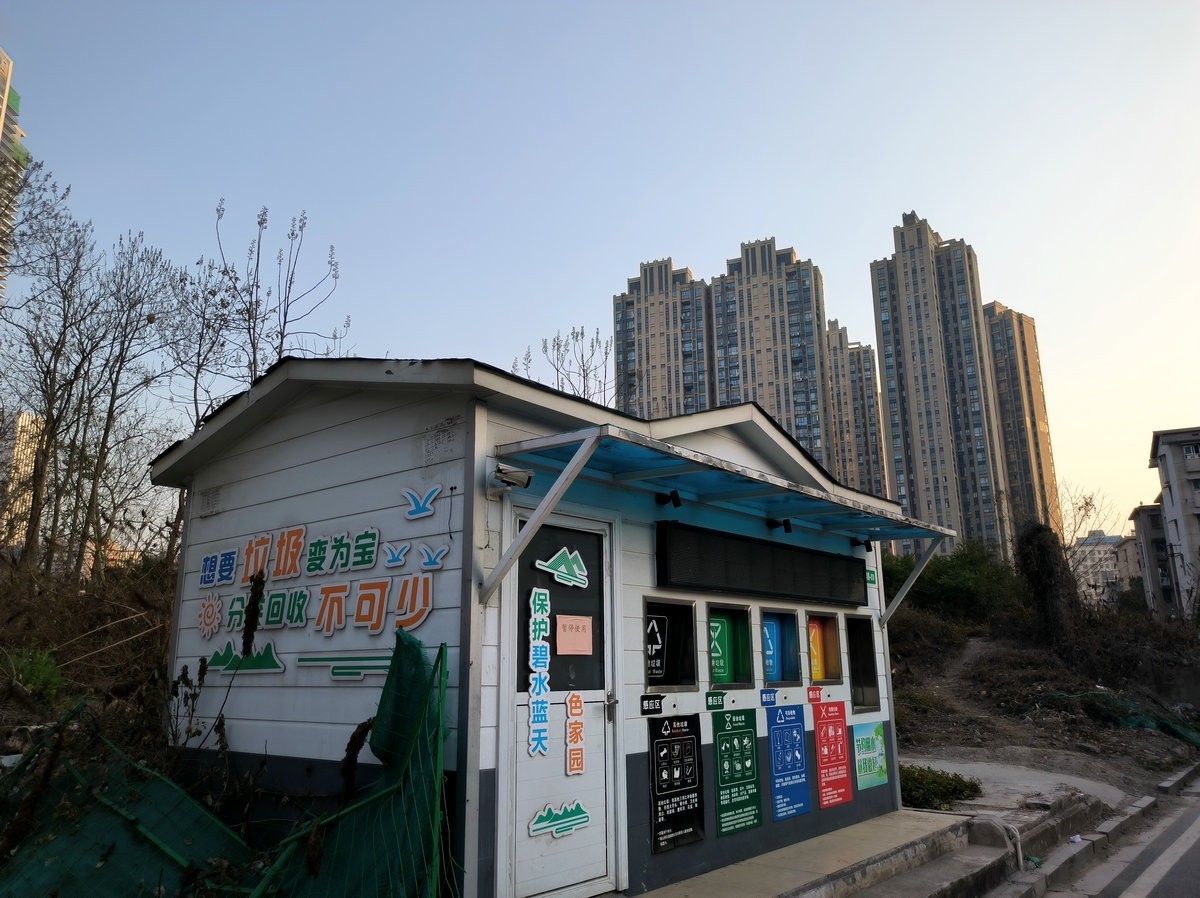 漫步星城 走街串巷（631）三角塘老街