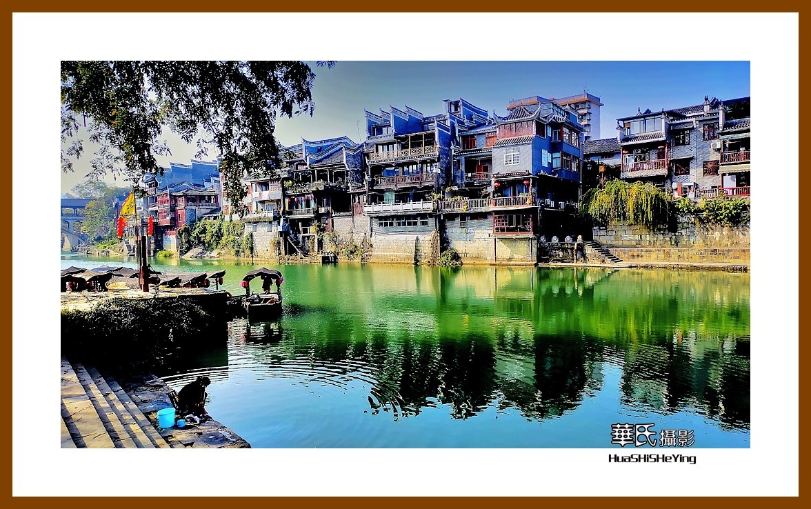 2021南行慢游（湖南205）—乾州万溶江景观拾萃（湘西州吉首市）