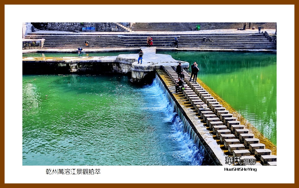 2021南行慢游（湖南205）—乾州万溶江景观拾萃（湘西州吉首市）