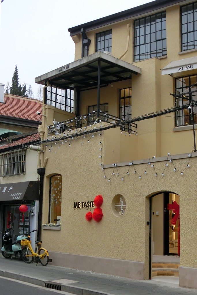 梧桐区的小马路 ------ 3