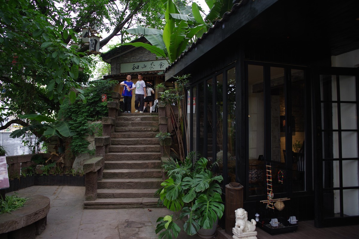 节日的米市文化街