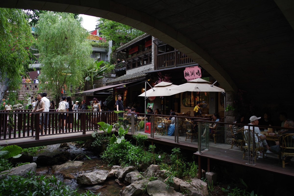 节日的米市文化街