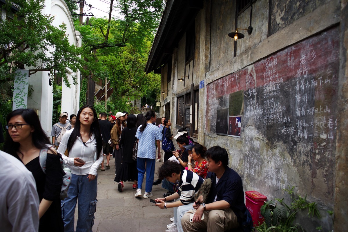 节日的米市文化街