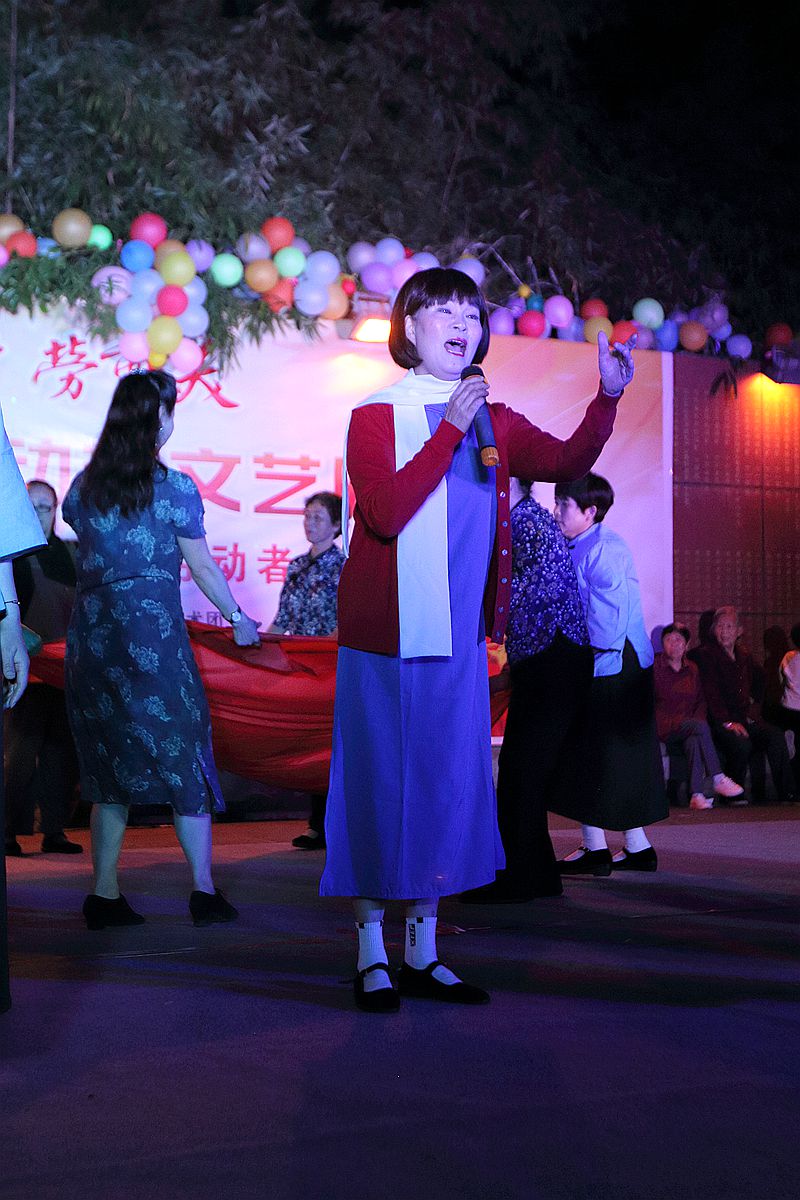 庆“五一”群众文艺演出（三）