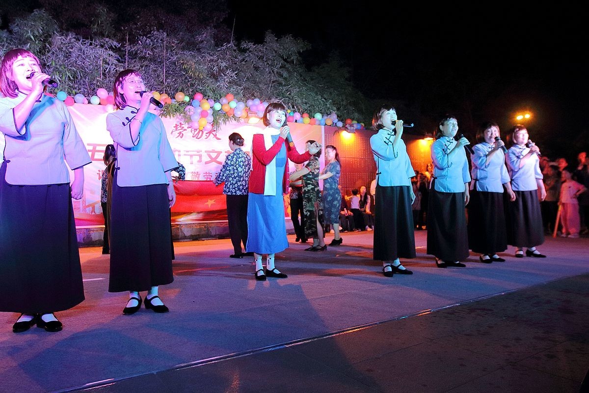 庆“五一”群众文艺演出（三）