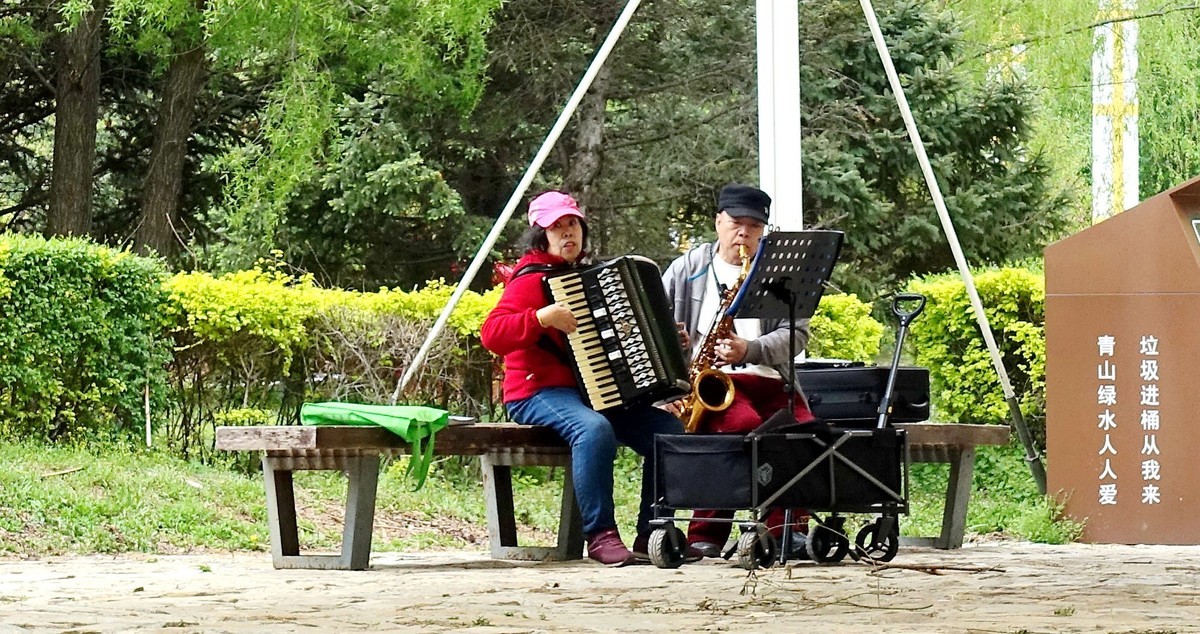 手风琴萨克斯合奏