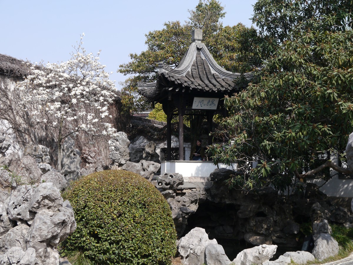 江南行之扬州篇--走进何园（1）