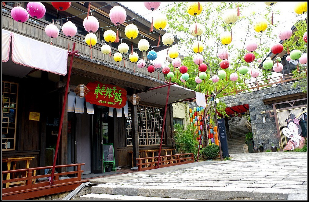 青岛阿朵花屿  【1022】