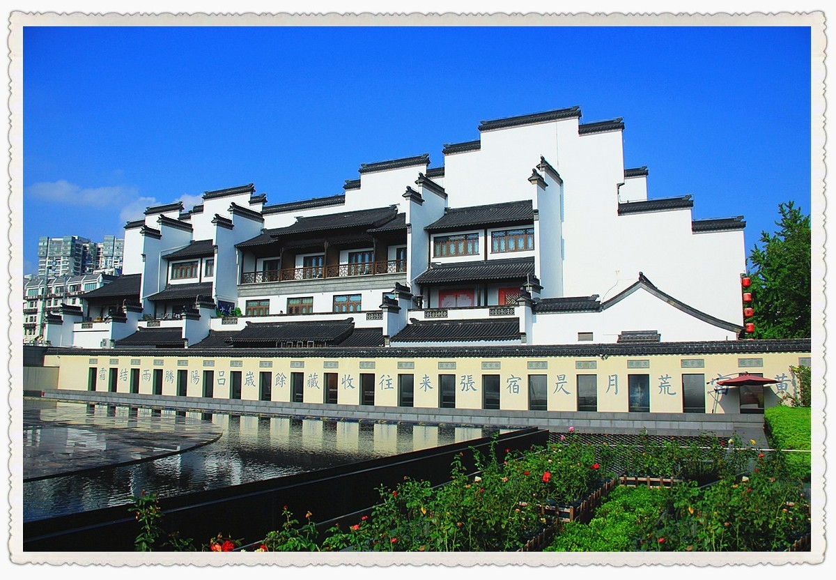 南京.中国科举博物馆