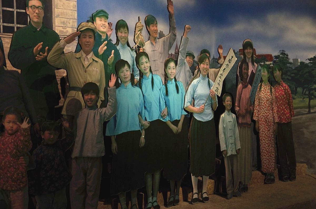 青岛市博物馆结束篇